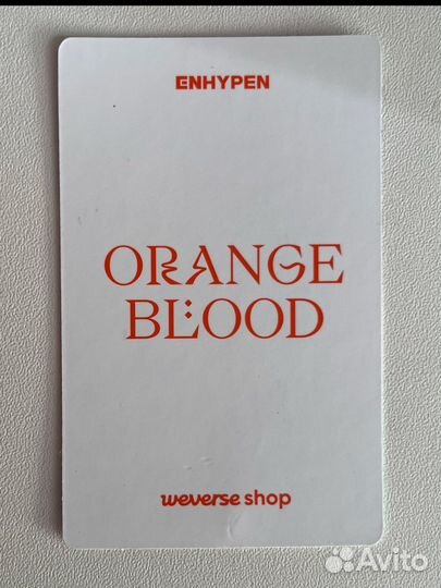 Фотокарточка Сонхун оригинал