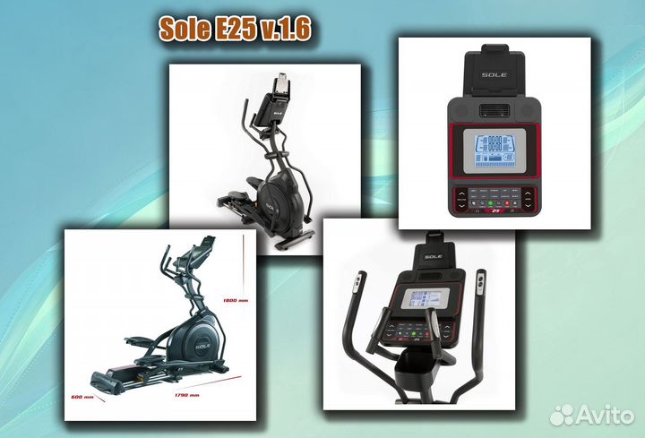 Эллиптический тренажер Sole E25 v.3.6