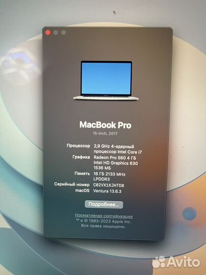 Macbook pro 15 2017 i7 16gb