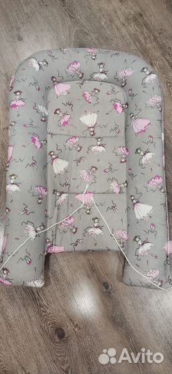 Кокон детский