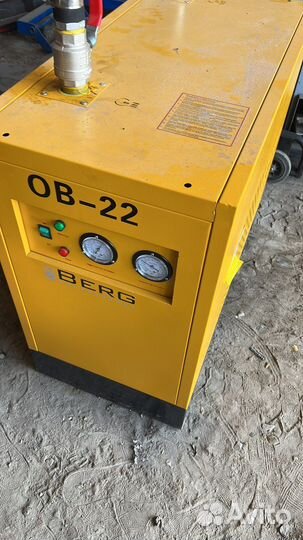 Компрессор винтовой и осушитель berg