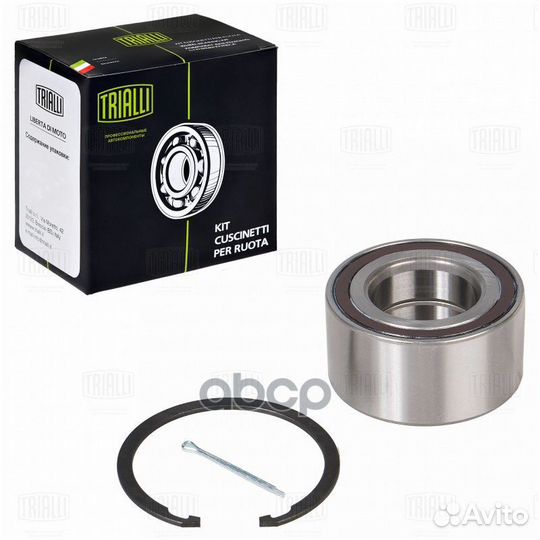 Подшипник ступицы для а/м Mitsubishi Lancer X