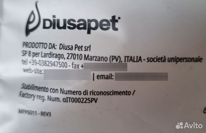 Сухой корм для собак