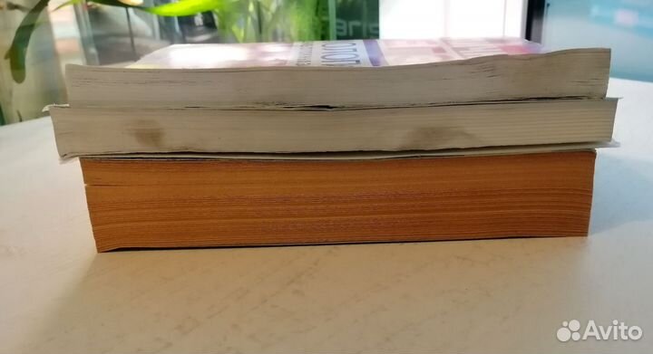 Справочники и учебники по биологии