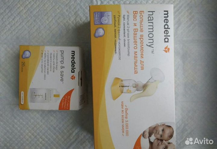 Молокоотсос medela ручной