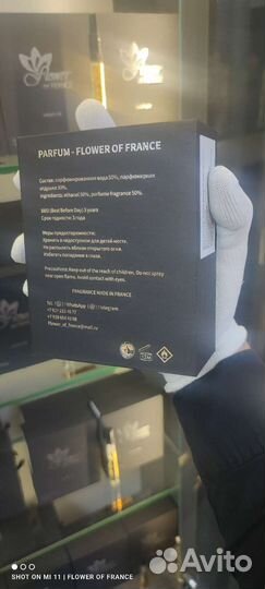 Dolce gabbana imperatrice 3 французский аналог