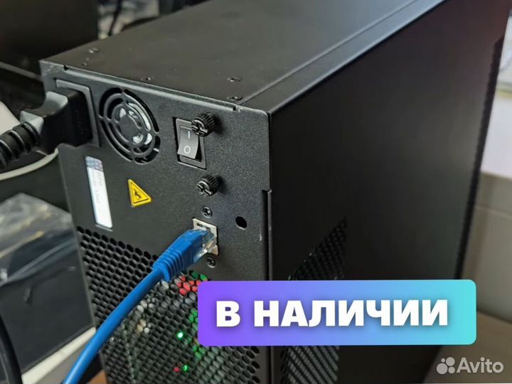 Асик Boombax HS3 8.55T