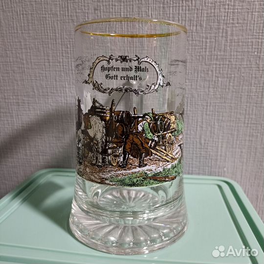 Пивная кружка