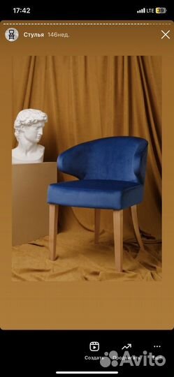 Перетяжка и Мебель на заказ