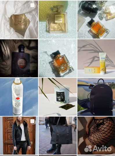 Смм специалист