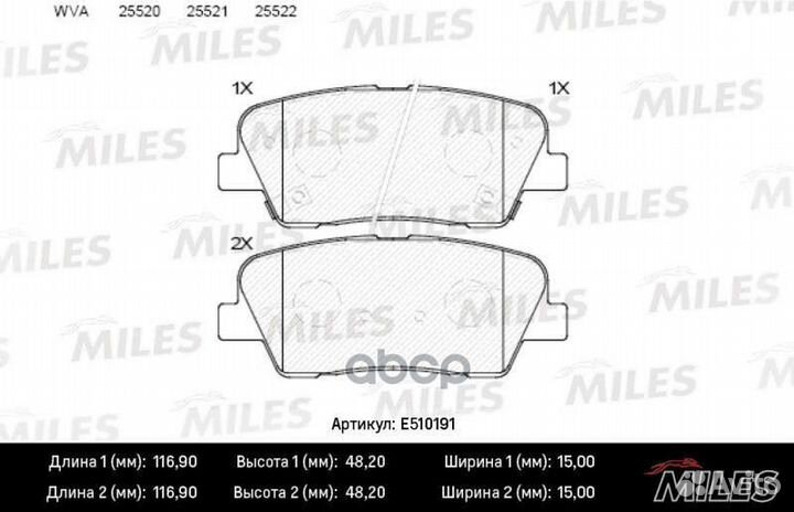 Колодки тормозные hyundai santa FE (CM) 09/KIA