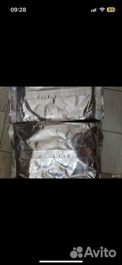 Смесь нутрилак премиум 1