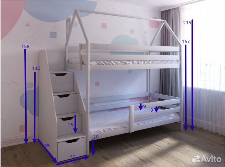 Двухъярусная детская кровать с лестницей комодом
