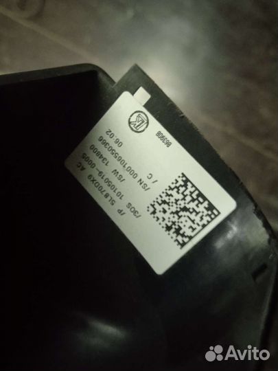 Шлейф подрулевой SRS кольцо Dodge Charger LD