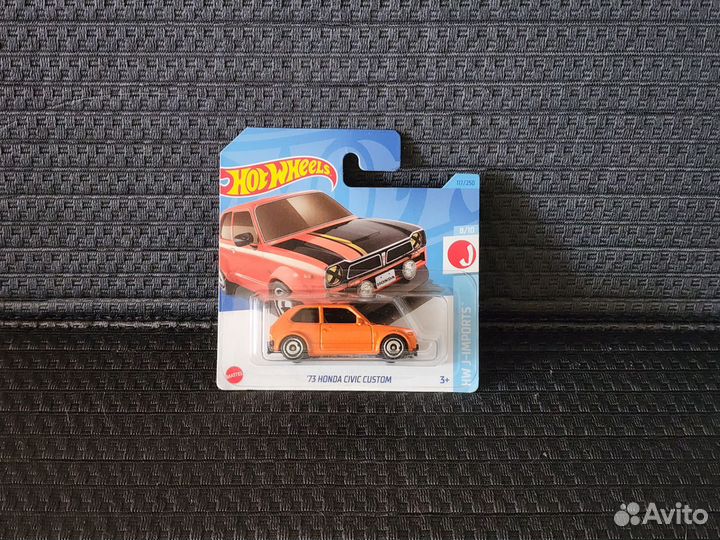 Hot Wheels '73 Honda Civic Custom / Hw J-imports