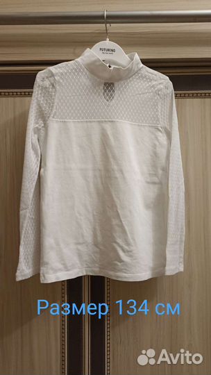 Блузка школьная