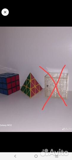 Головоломки СССР