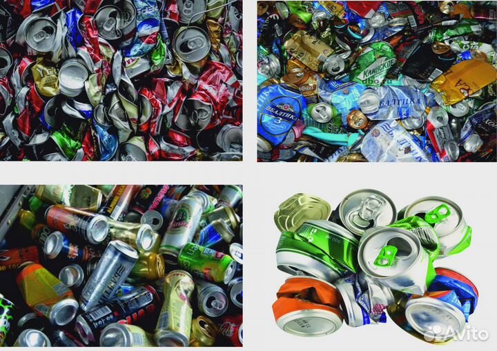 Прием макулатуры