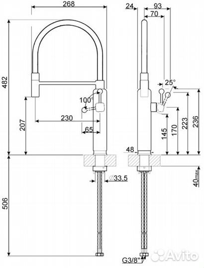 Смеситель Smeg MDF50BL