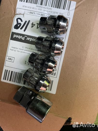 Колесные гайки 12х1.5 секретки