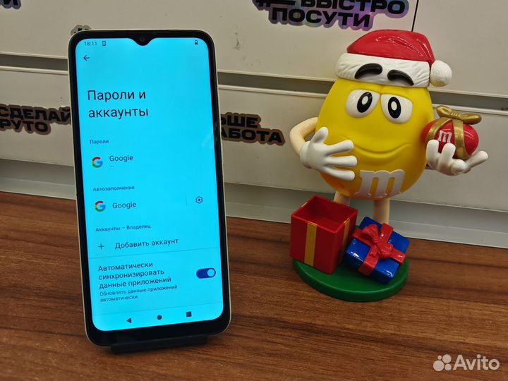 Xiaomi Redmi A1+, 2/32 ГБ