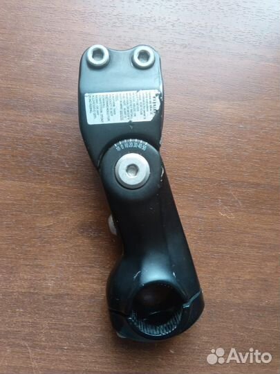 Вынос на велосипед