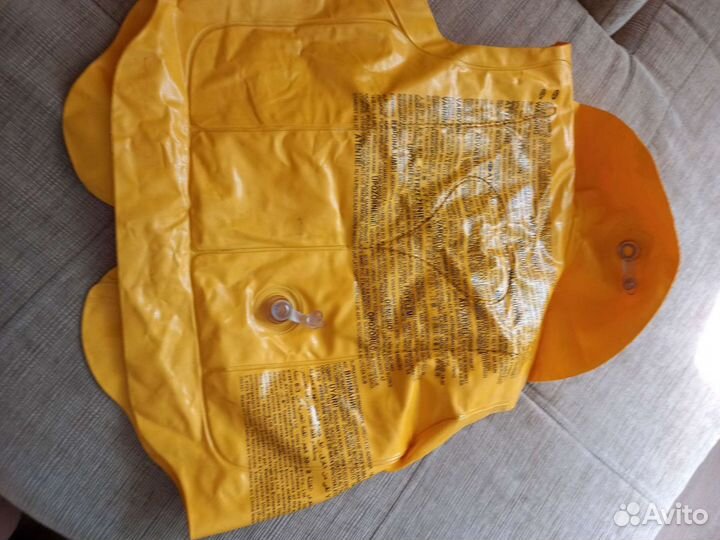 Жилет для купания