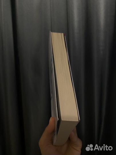 Twisted love Ана Хуан