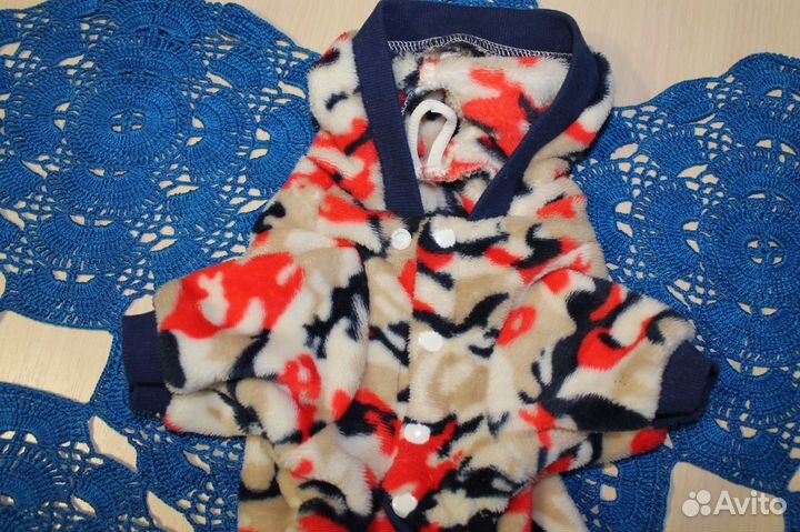 Комбинезон для собак мелких пород флисовый