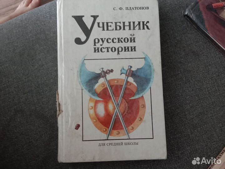 Учебные пособия. Издание 1996-2006 годов