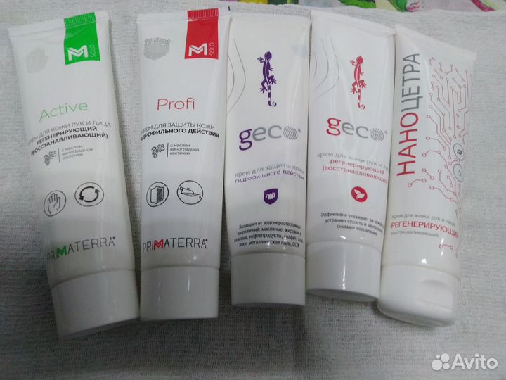 Крем. И крем паста для мытья