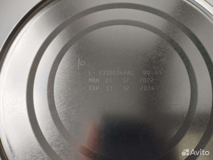 Смесь NAN 1 Opti Pro, бесплатная доставка