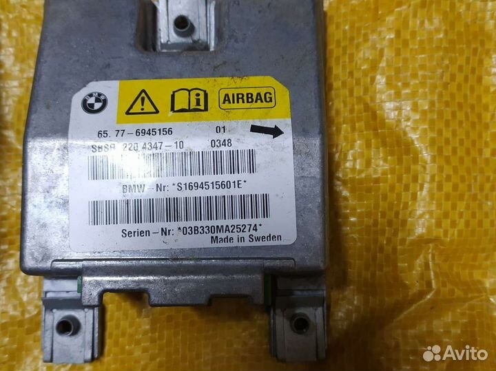 Bmw e60 airbag блок управления подушек безопасност