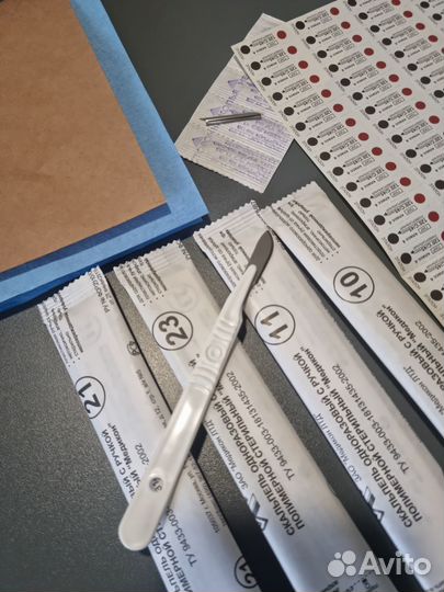 Скальпель № 11