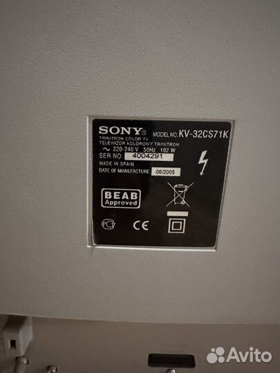Телевизор Sony