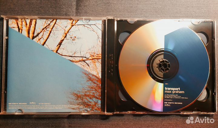 Max Graham - Transport 4 (USA)