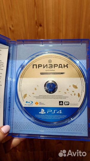 Призрак цусимы режиссерская версия ps4