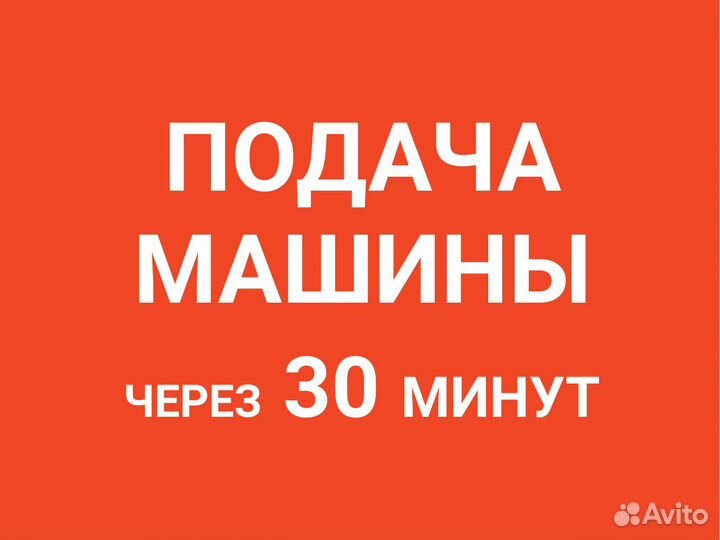 Вывоз мусора, Вывоз снега контейнеры от 20 м3