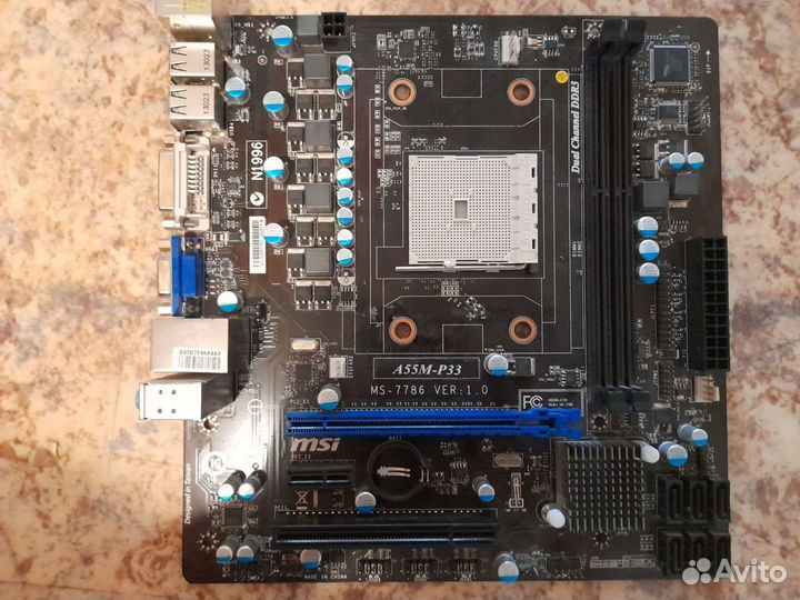 Блок питания 450w