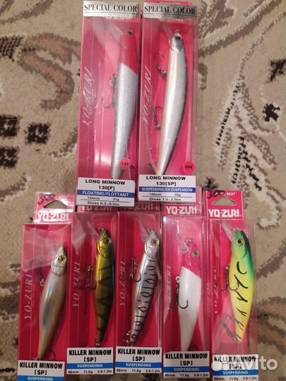 Воблер юзури, пантон 21,орбит,мегабас