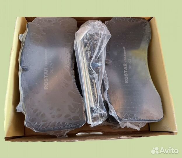 Колодки тормозные дисковые