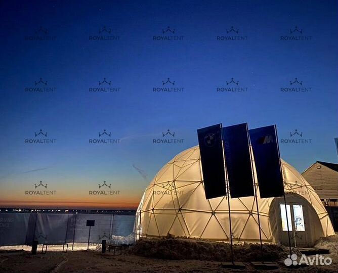 Шатер купольный на 100 человек под ключ
