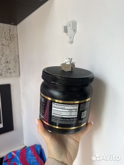 California Gold Nutrition bcaa