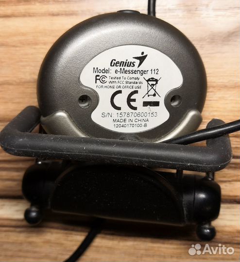 Вебкамера Genius eMessenger 112