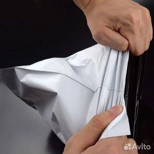 Курьерские пакеты 240*320+40мм