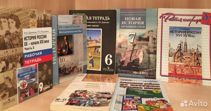 Учебники Школьные Все Предметы