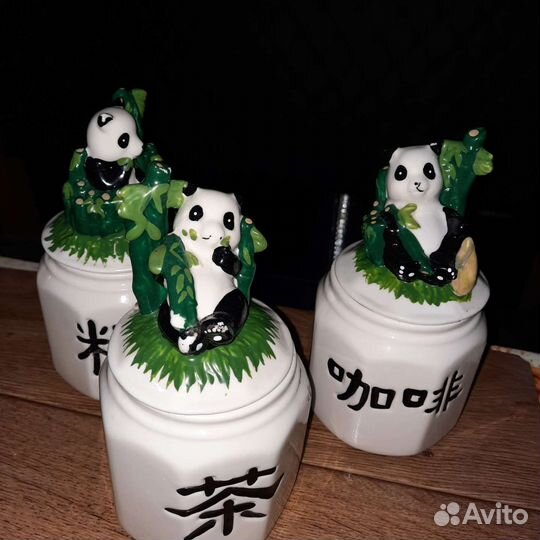 Набор банок для хранения