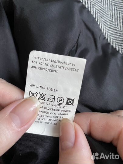 Пиджак женский 44-46 размер