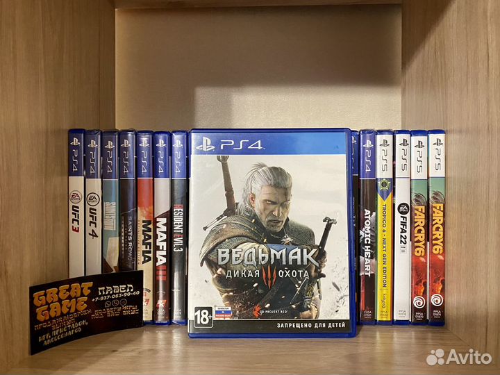 Игры PS4: Ведьмак 3: Дикaя Oхота/The Witcher 3: Wi