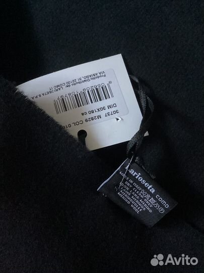 Moschino женский шарф